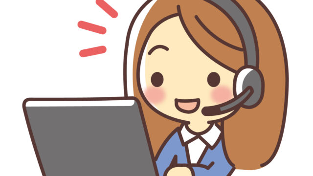 主婦が在宅テレアポの体験談を公開 ひどいクレームで心が折れたことも トレンドspa